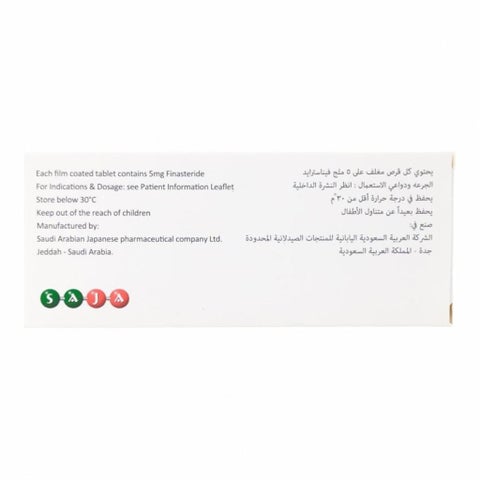أقراص فينورما 5 مجم، 30 قرص