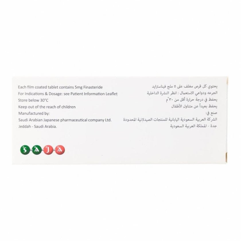 Finorma 5mg Tablets, Pack of 30's