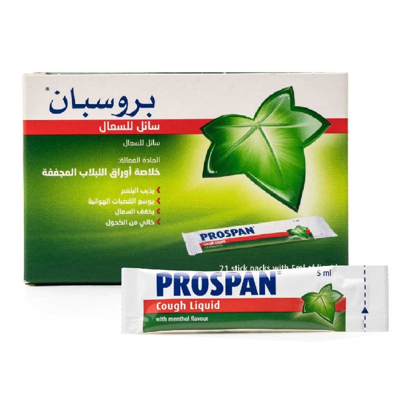 Prospan Color Prospan Cough Liquid Sachets, 5ml Stick Pack of 21's - myAster
