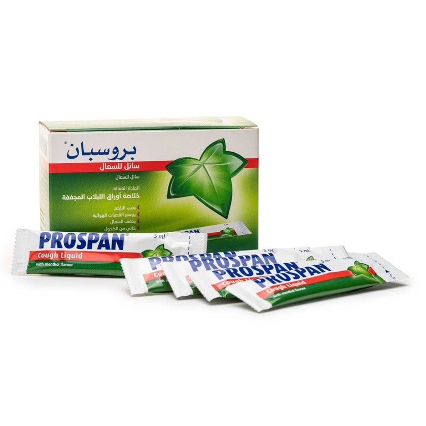 Prospan Cough Liquid Sachets, 5ml Stick Pack of 21's