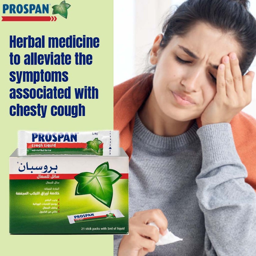 Prospan Cough Liquid Sachets, 5ml Stick Pack of 21's