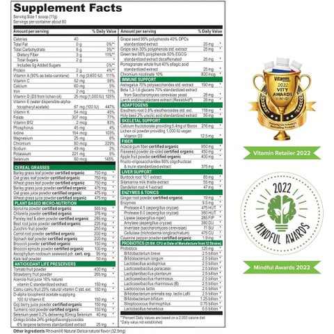 فيبرنت هيلث مسحوق غذاء نباتي فائق الجودة منجرين فايبرنس +25 مليار بروبيوتيك، 660 جرام
