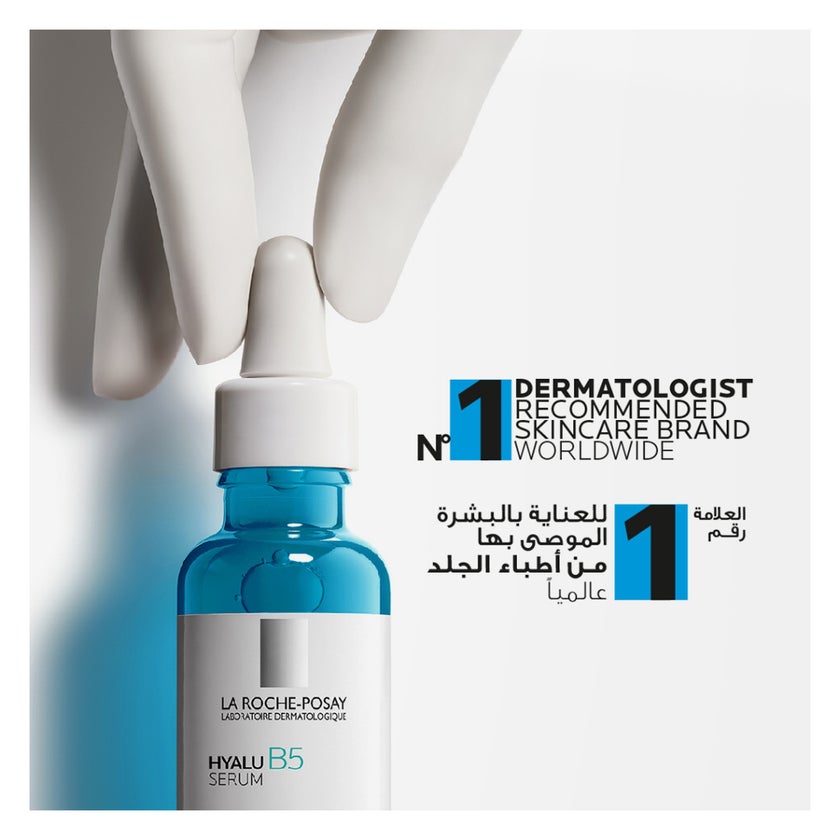 La Roche-Posay Hyalu B5 Hyaluronic Acid, Anti-Aging Eye Serum - 15ml