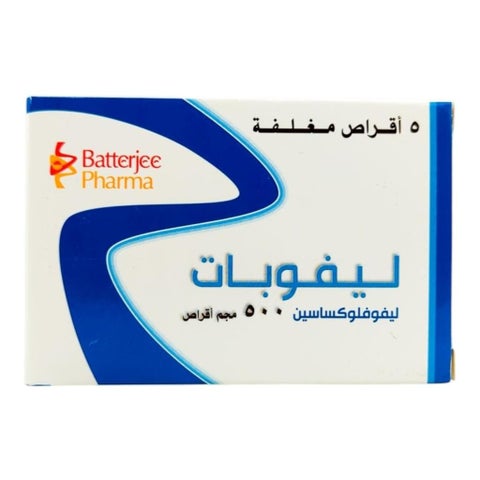 أقراص ليفوبات 500 مجم، 5 أقراص