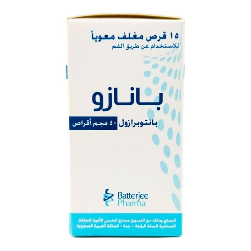 Panazo 40mg Tablets, Pack of 15's