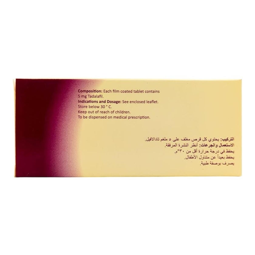 Redex 5mg Tablets, Pack of 30's