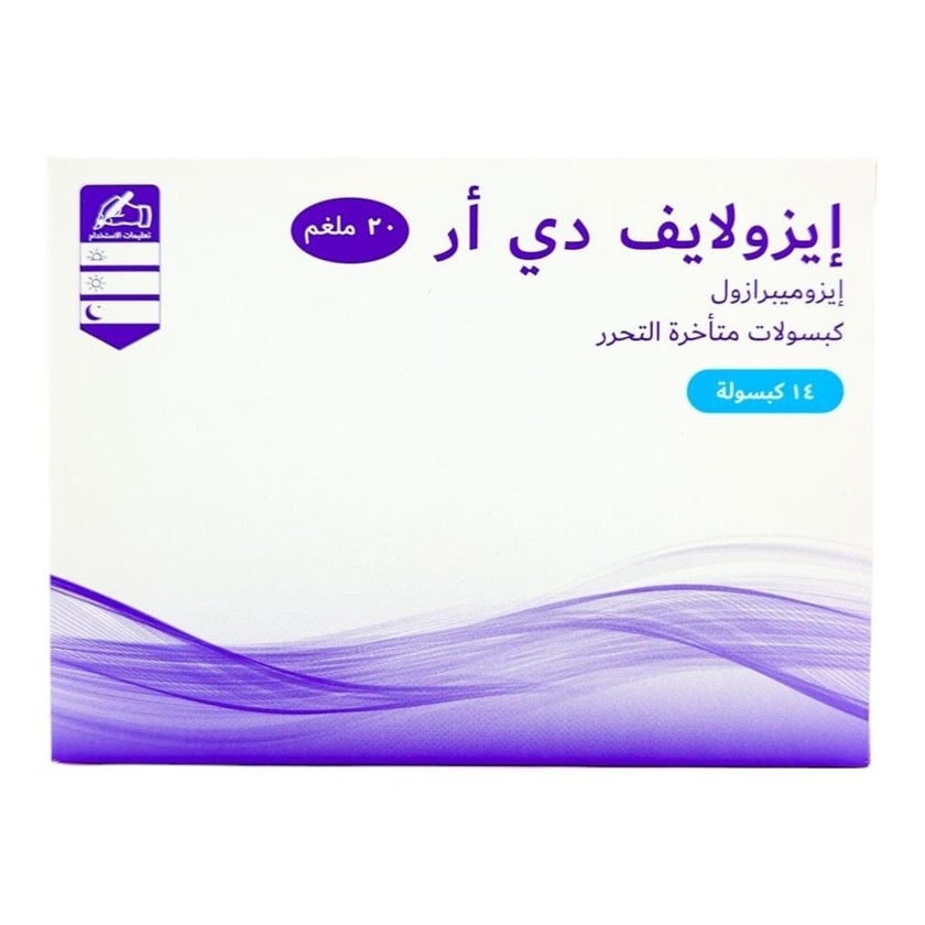 Esolife DR 20mg Capsules, Pack of 14's