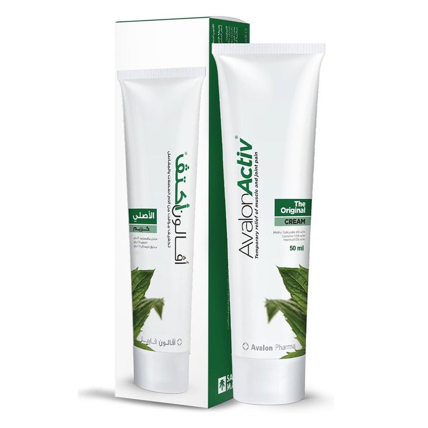 Avalon Activ The Original Cream For Muscle & Joint Pain Relief 50ml