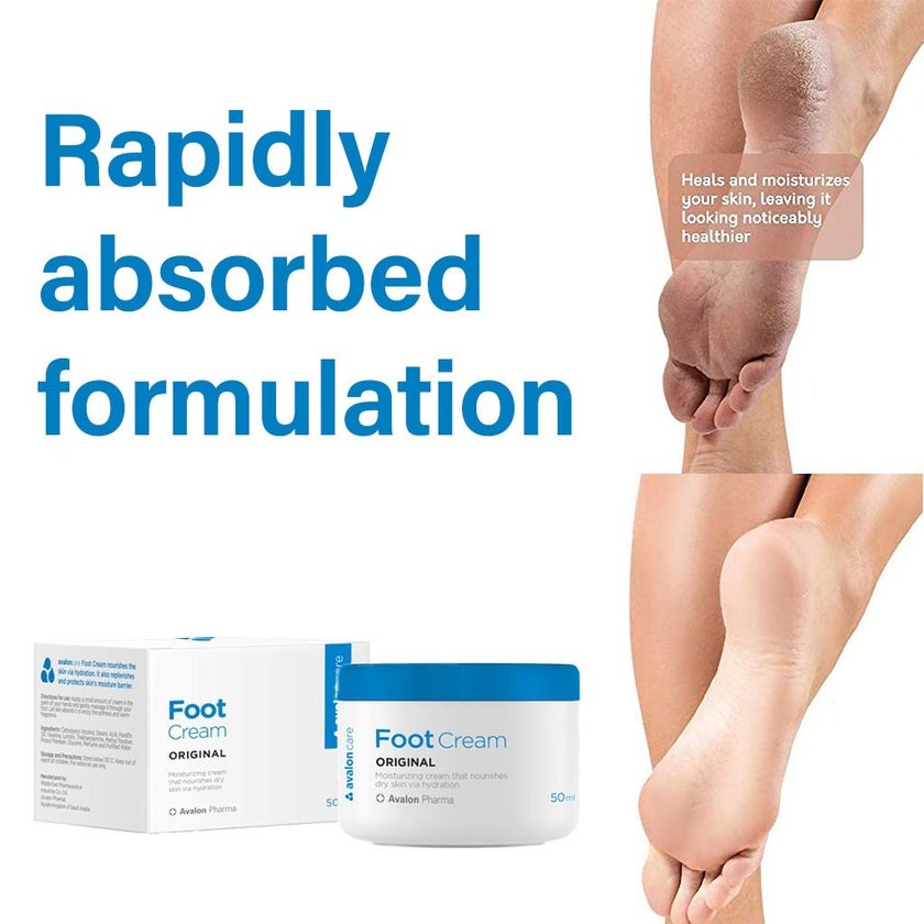 Avalon Care Moisturizing Foot Cream 50ml 