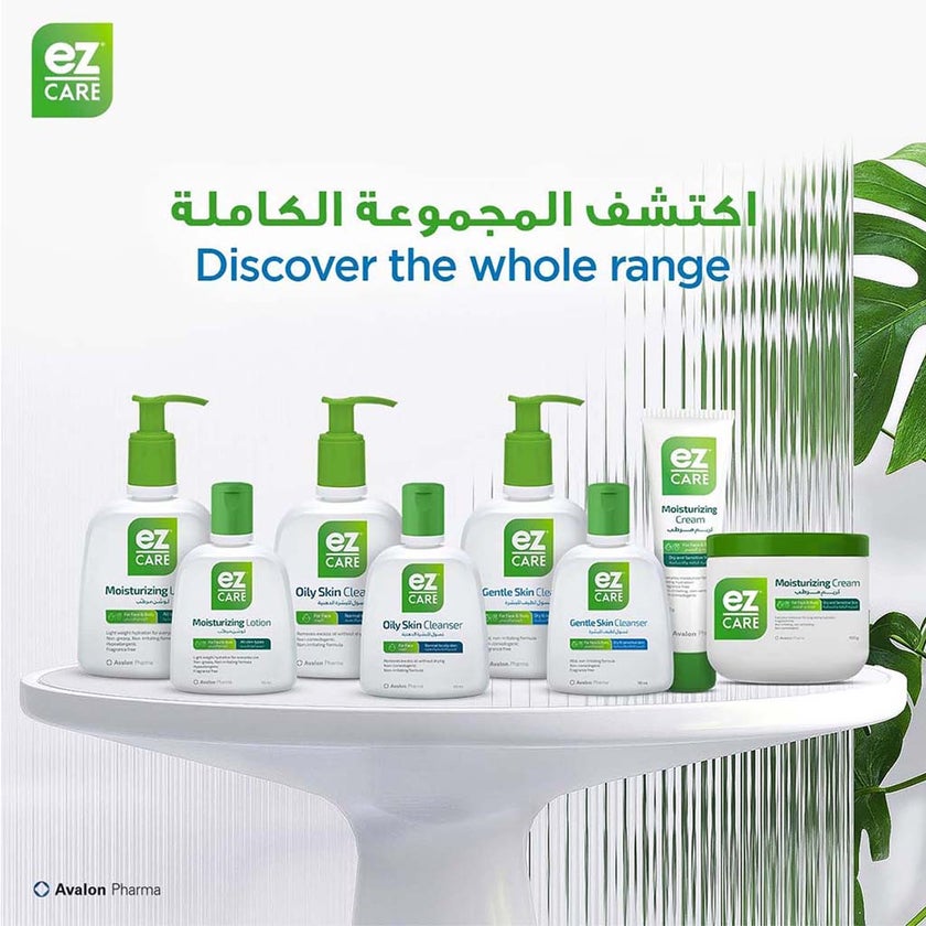 Avalon Ez Care Moisturizing Lotion For Face & Body 500ml