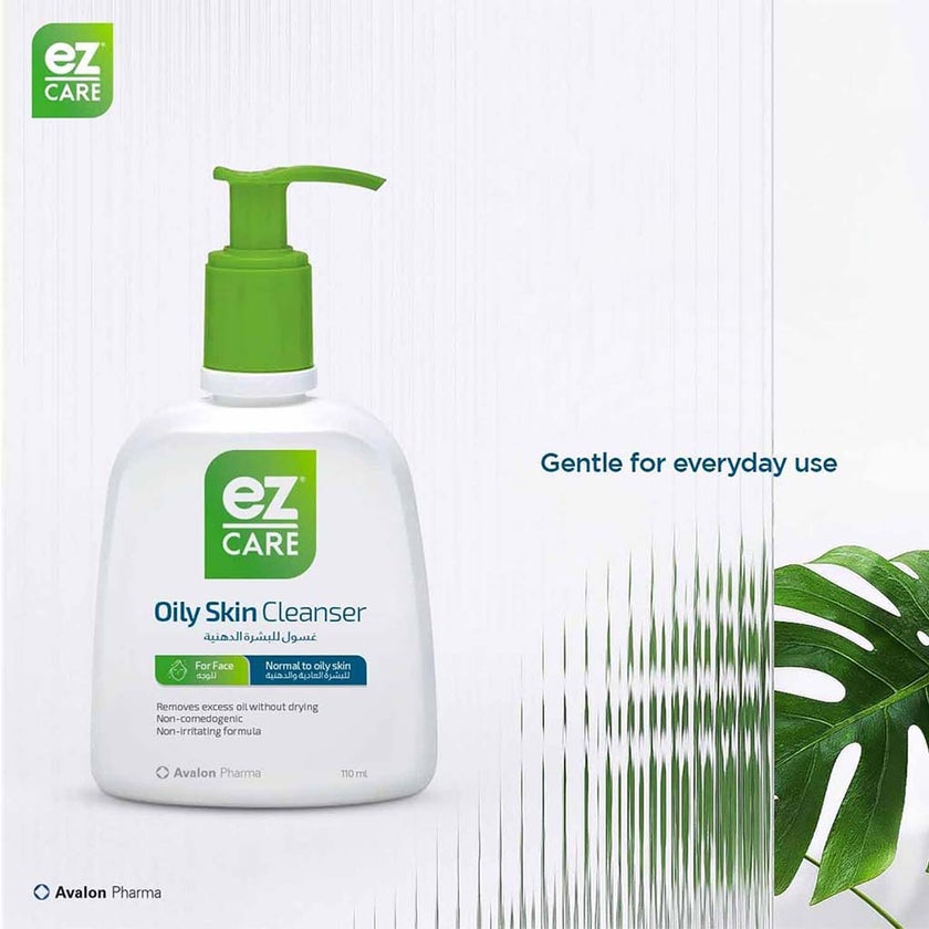 Avalon Ez Care Oily Skin Face Cleanser For Normal To Oily Skin 110ml