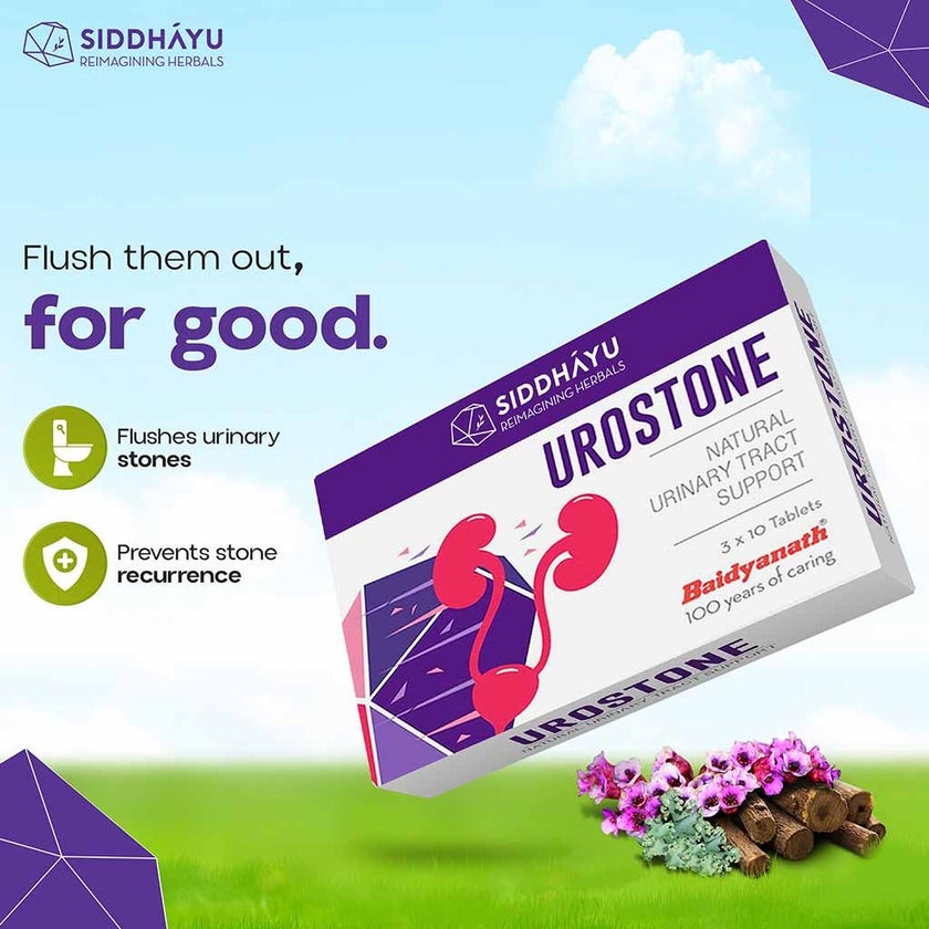 Siddhayu Urostone Natural Urinary Tract Support Tablets, Pack of 30's