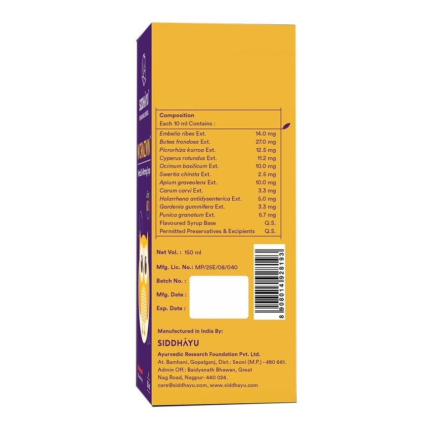 Siddhayu Wormzwin Herbal Deworming Fruit Flavored Syrup For Kids 150ml