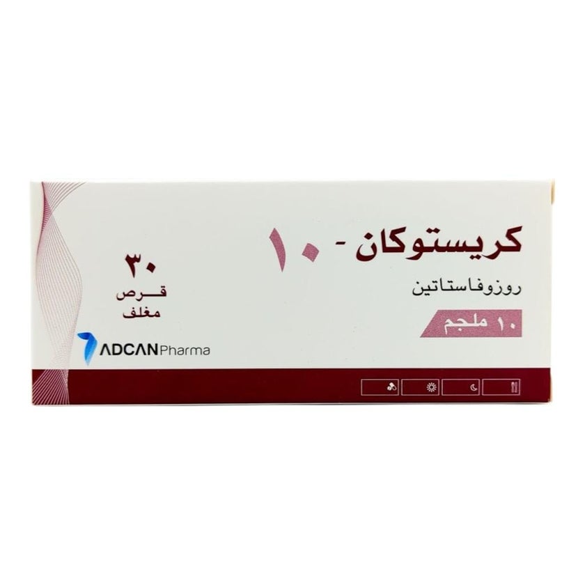 Crestocan 10mg Tablets, Pack of 30's