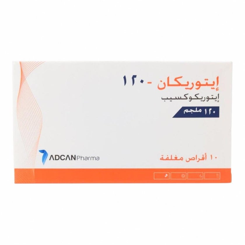 Etorican 120mg - 10 Tablets