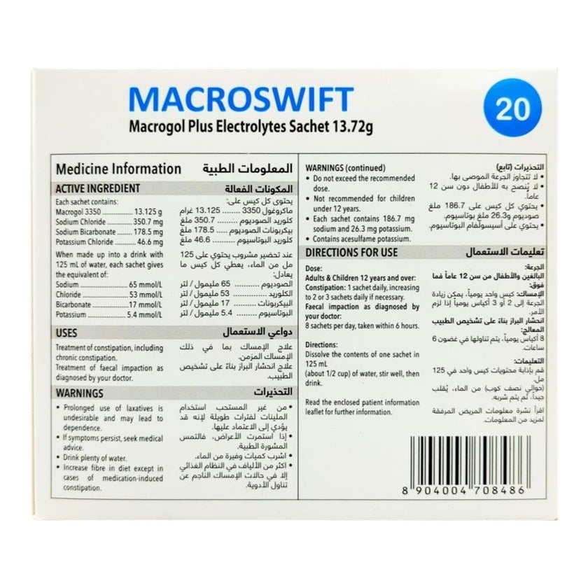 Macroswift Sachets 20's