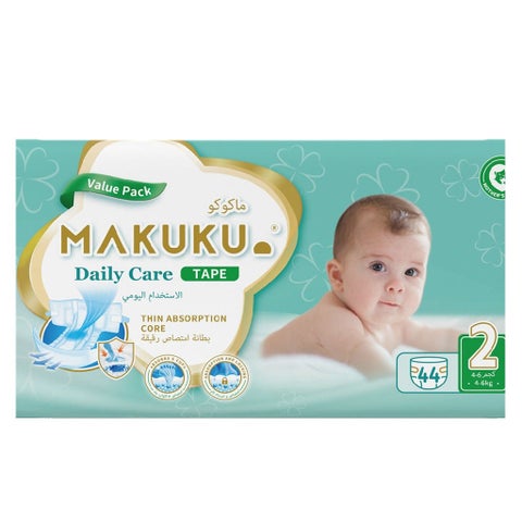 Makuku Daily Care Tape Baby Diapers, Size 2, 4-8kg - 44 Diapers