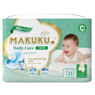 Makuku Daily Care Tape Baby Diapers, Size 4, Large For 9 To 14Kg, VALUE PACK of 32’s