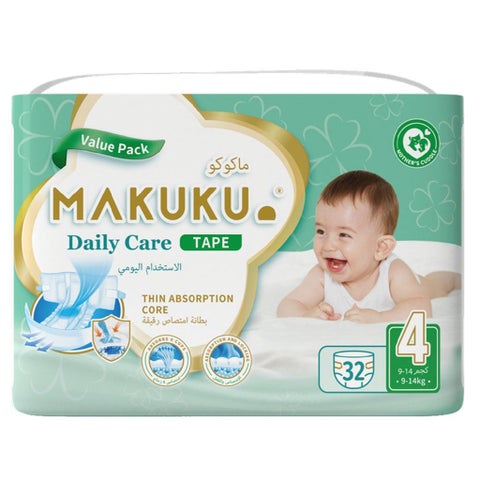Makuku Daily Care Tape Baby Diapers, Size 4,  9-14kg - 32 Diapers