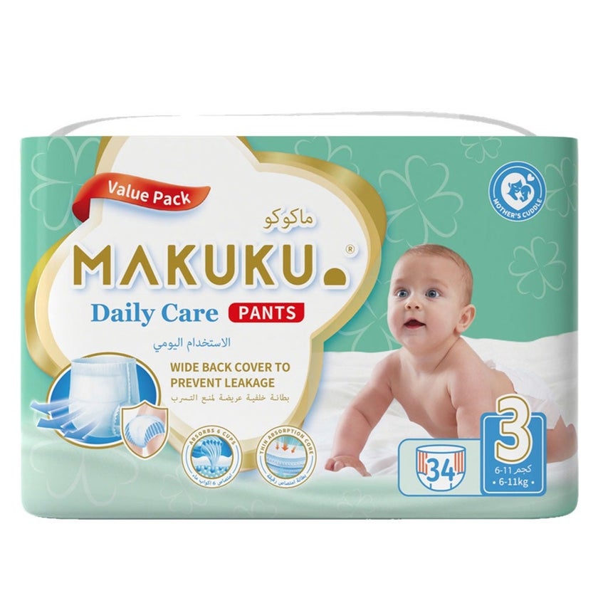 Makuku Daily Care Baby Diaper Pants, Size 3, Medium 6-11Kg, VALUE PACK of 34’s