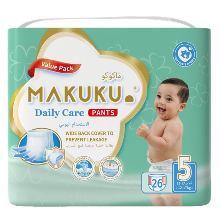 Makuku Daily Care Baby Diaper Pants, Size 5, Extra Large (XL) For 12 To 17Kg, VALUE PACK of 26’s