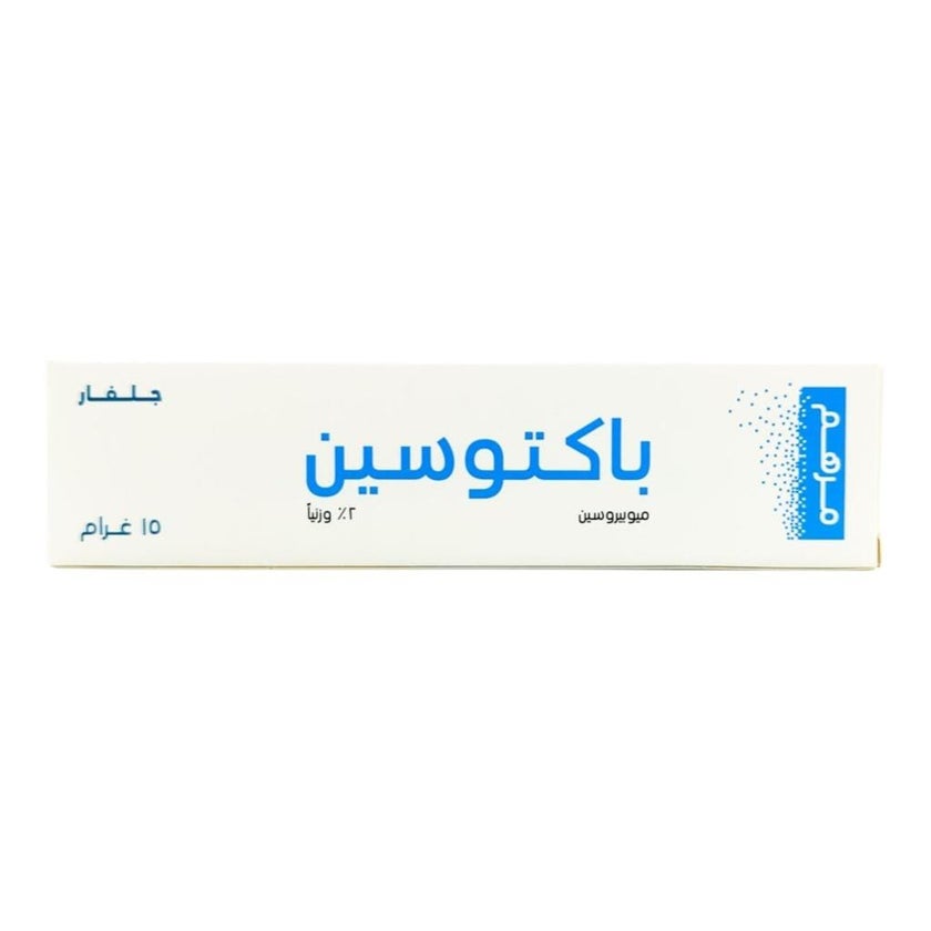 Bactocine Ointment 15g