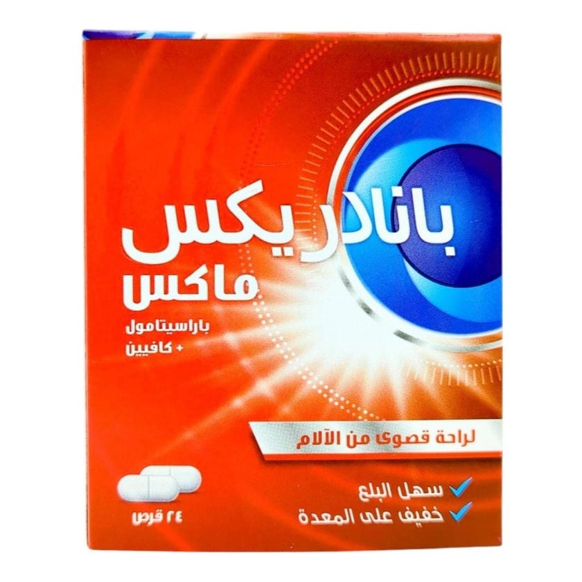 Panadrex Max 500/65mg Tablets, Pack of 24's