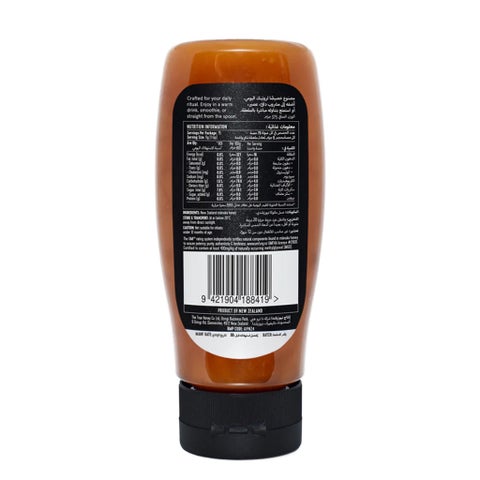 The True Honey Co Manuka Honey 400+ MGO & 13+ UMF Easy Squeeze Bottle 375g