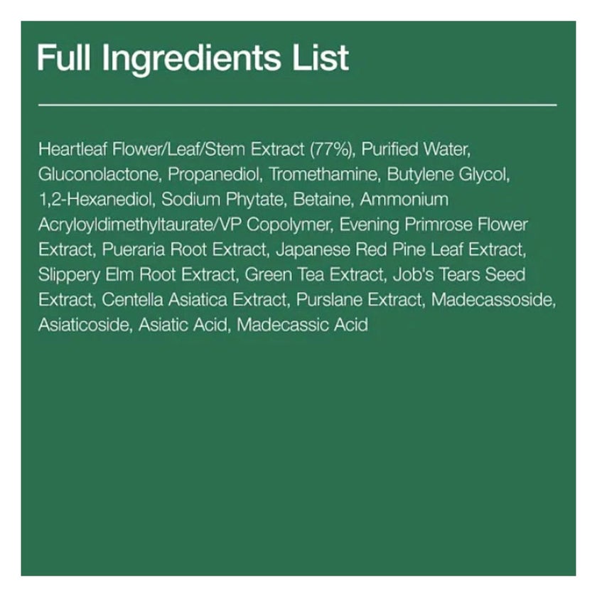 Anua Heartleaf 77 + PHA Clear Exfoliating Toner Pads 160ml