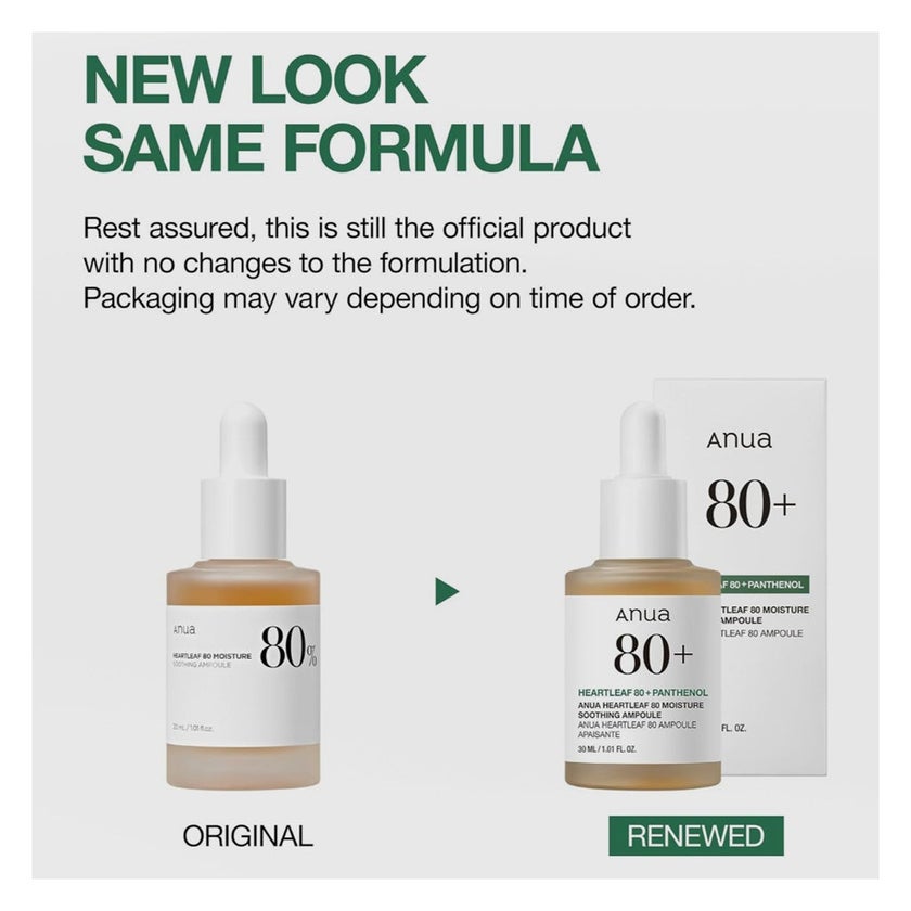 Anua Heartleaf 80 + Panthenol Soothing Ampoule 30ml