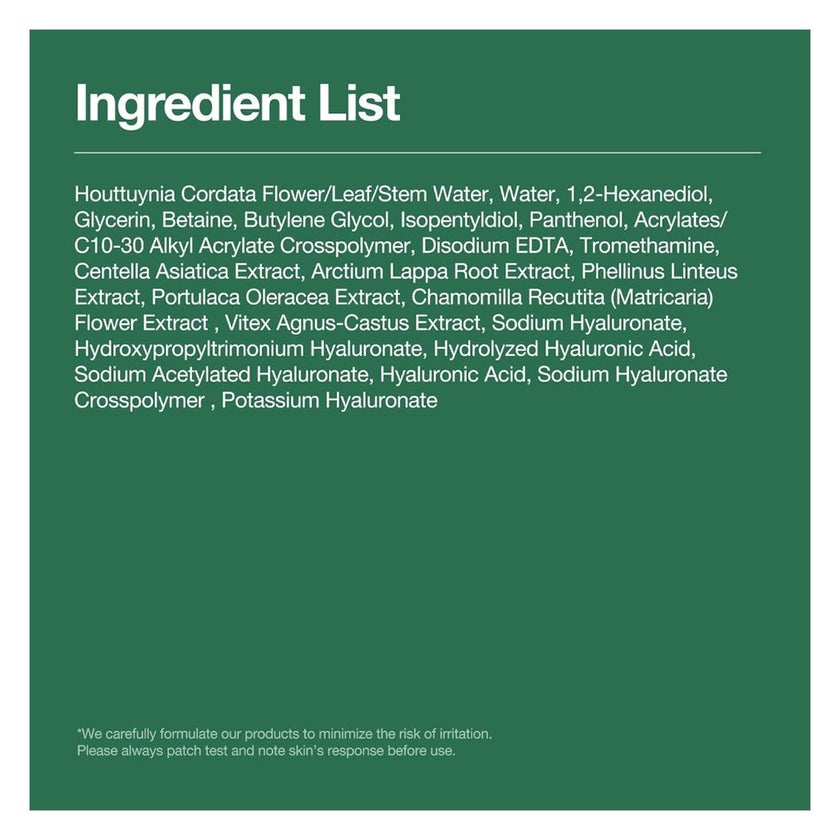 Anua Heartleaf 77 + Hyaluron Soothing Toner 250ml