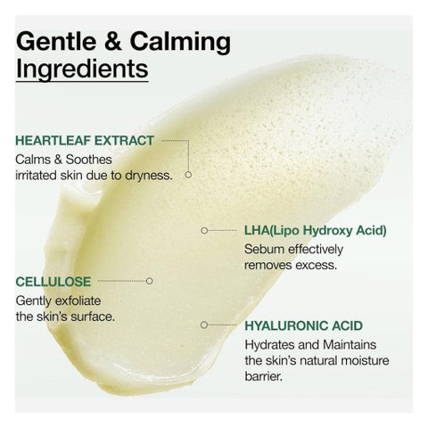 Anua Heartleaf + LHA Moisture Peeling Gel 120ml