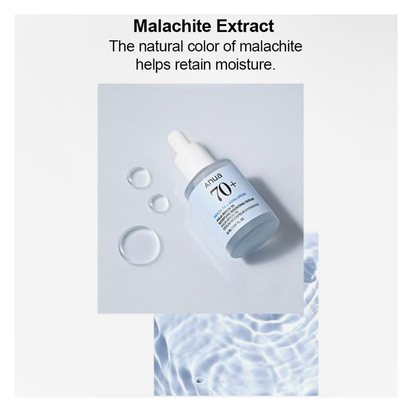 Anua Birch 70 + Hyaluron Moisture Boosting Face Serum 30ml