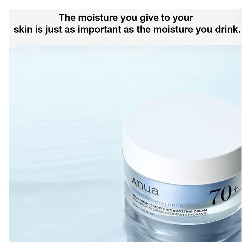 Anua Birch 70 + Hyaluron Moisture Boosting Face Cream 50ml