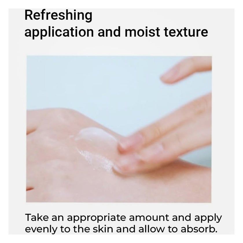 Anua Birch 70 + Hyaluron Moisture Boosting Face Cream 50ml