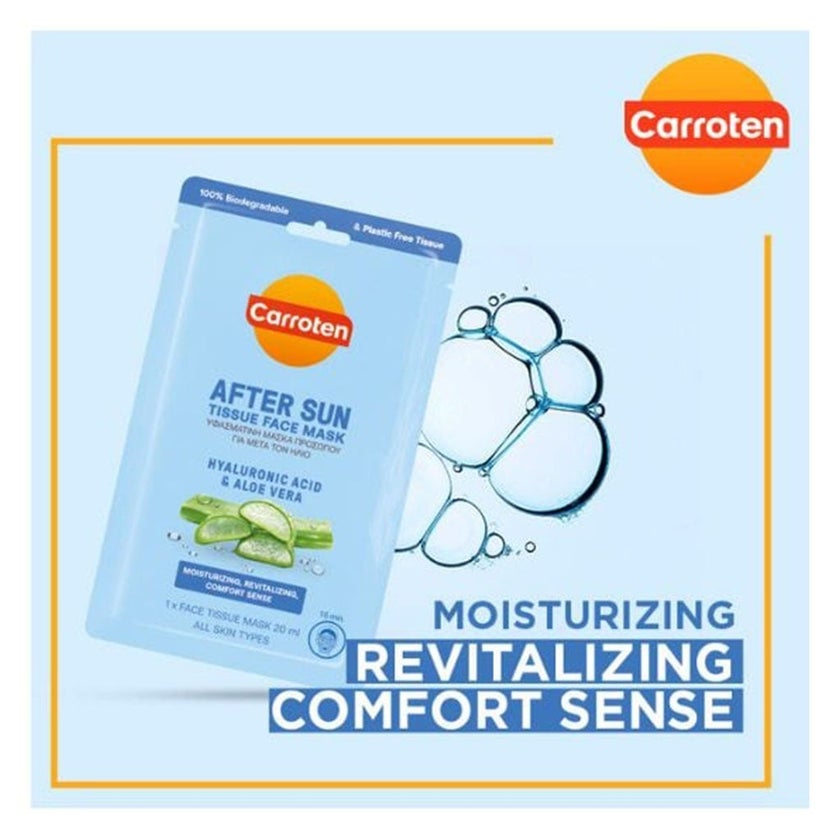 Carroten After Sun Hydrating Tissue Face Mask With Hyaluronic Acid & Aloe Vera 20ml