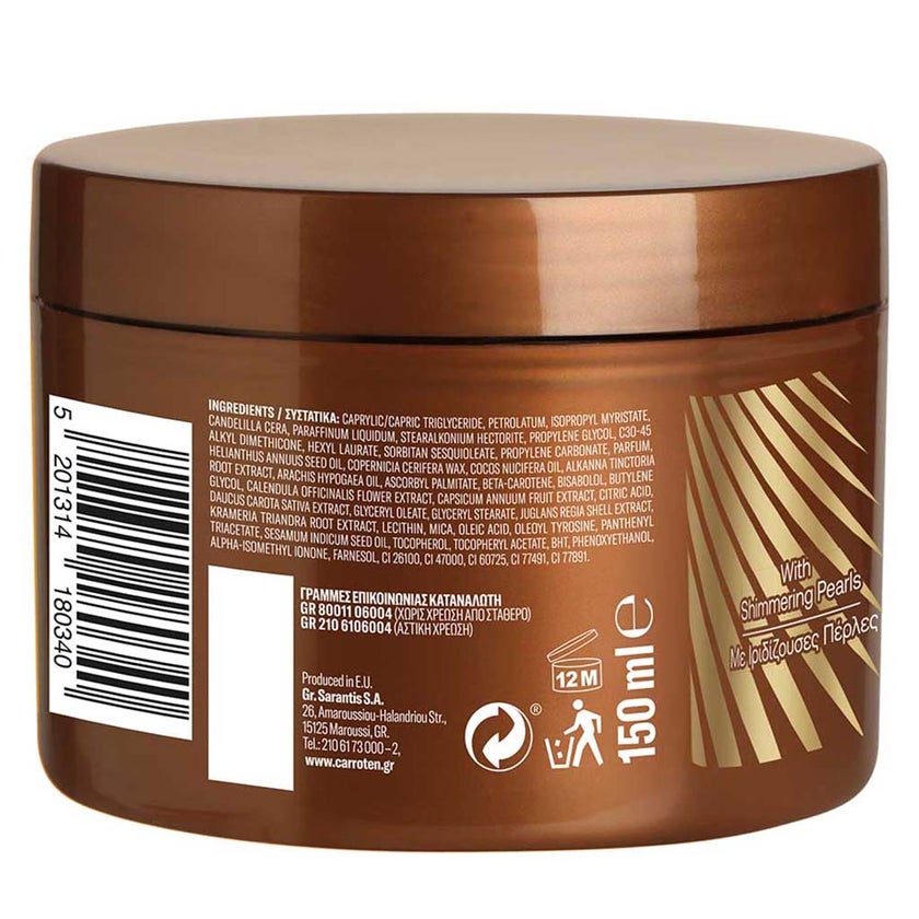 Carroten Gold Shimmer Intensive Skin Tanning Gel 150ml