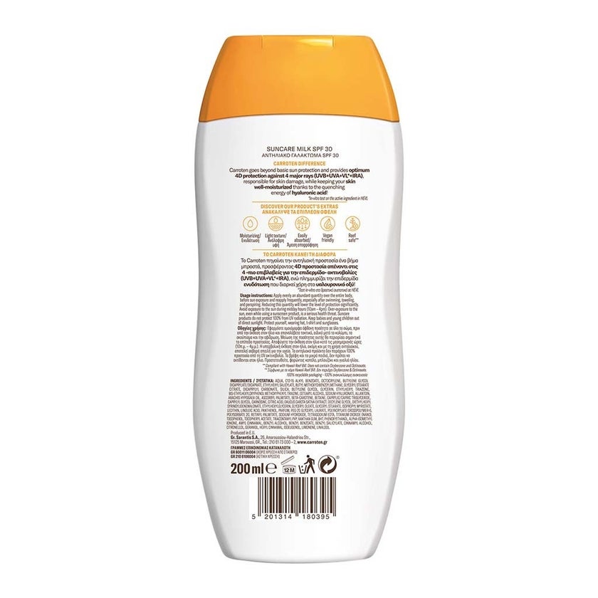 Carroten Protect & Hydrate Suncare SPF30 Body Milk With Hyaluronic Acid 200ml