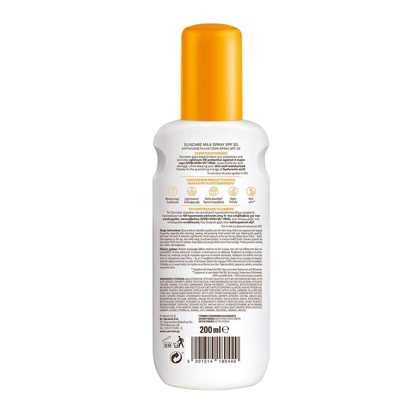 Carroten Protect & Tan Suncare SPF30 Tanning Body Milk Spray 200ml 