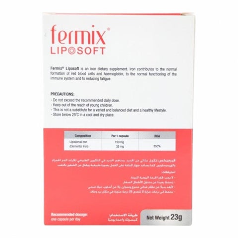 Fermix Liposoft 35mg Elemental Iron Capsules - 30 Capsules