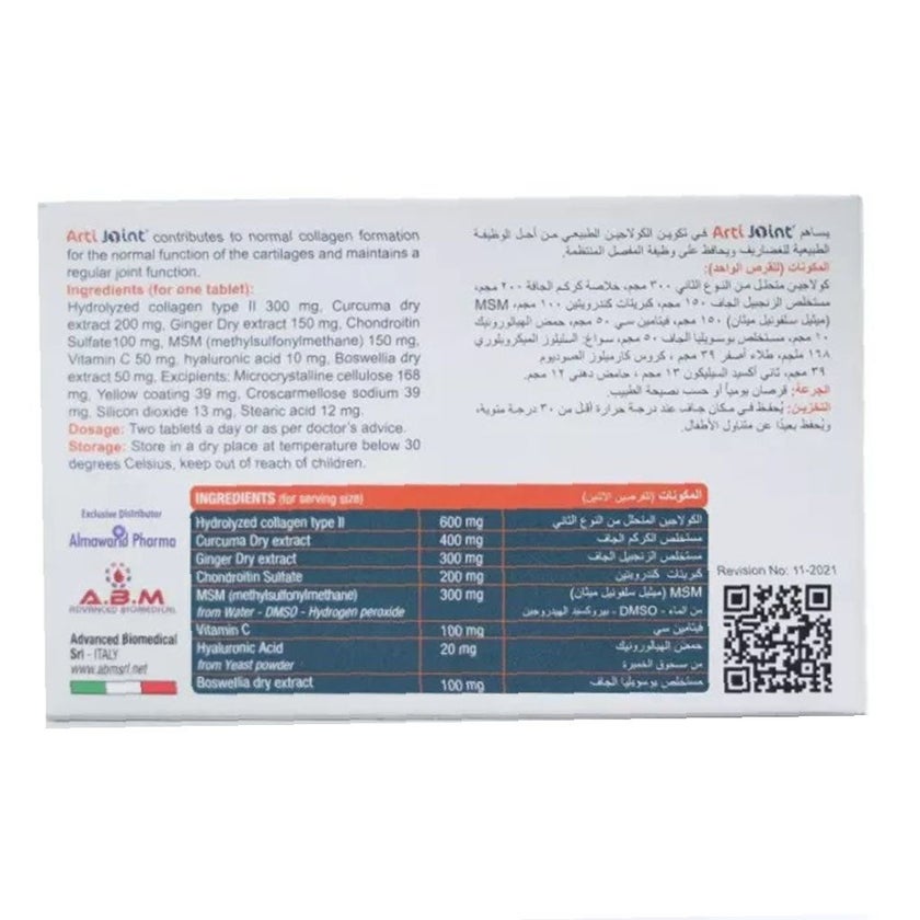 Arti Joint Chondroitin, Collagen Supplement Joint Support Tablets, Pack of 30’s 