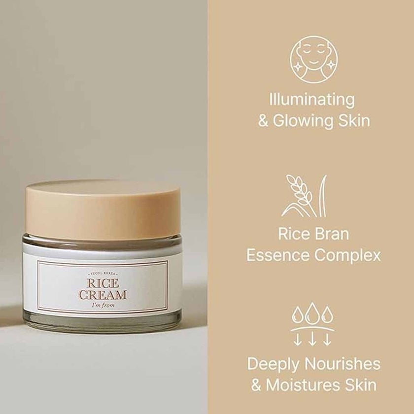 I'm From Rice Skin Illuminating Cream 50g