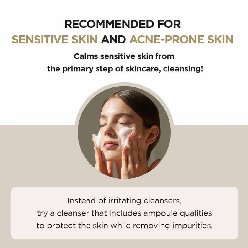 Skin1004 Madagascar Centella Ampoule Cleansing Foam 125ml 