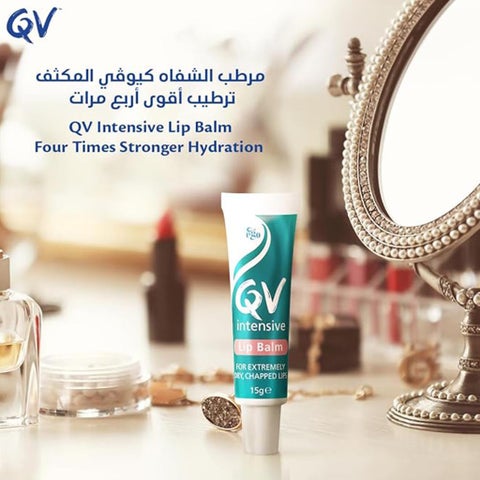 Ego QV Intensive Lip Balm For Extremely Dry & Chapped Lips 15g