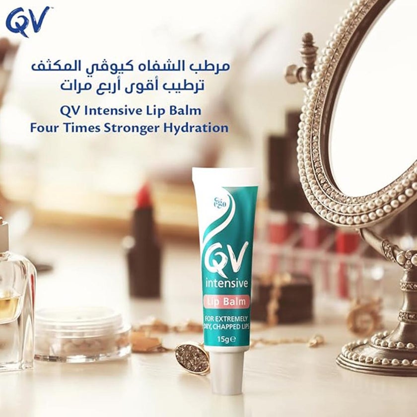Ego QV Intensive Lip Balm For Extremely Dry & Chapped Lips 15g