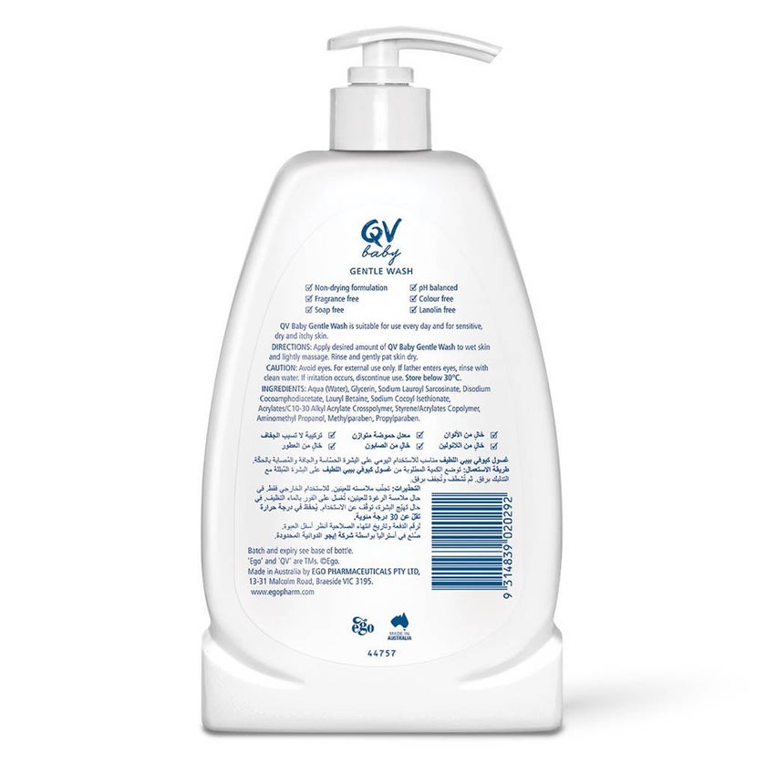 Ego QV Gentle Baby Hair & Body Wash 500g