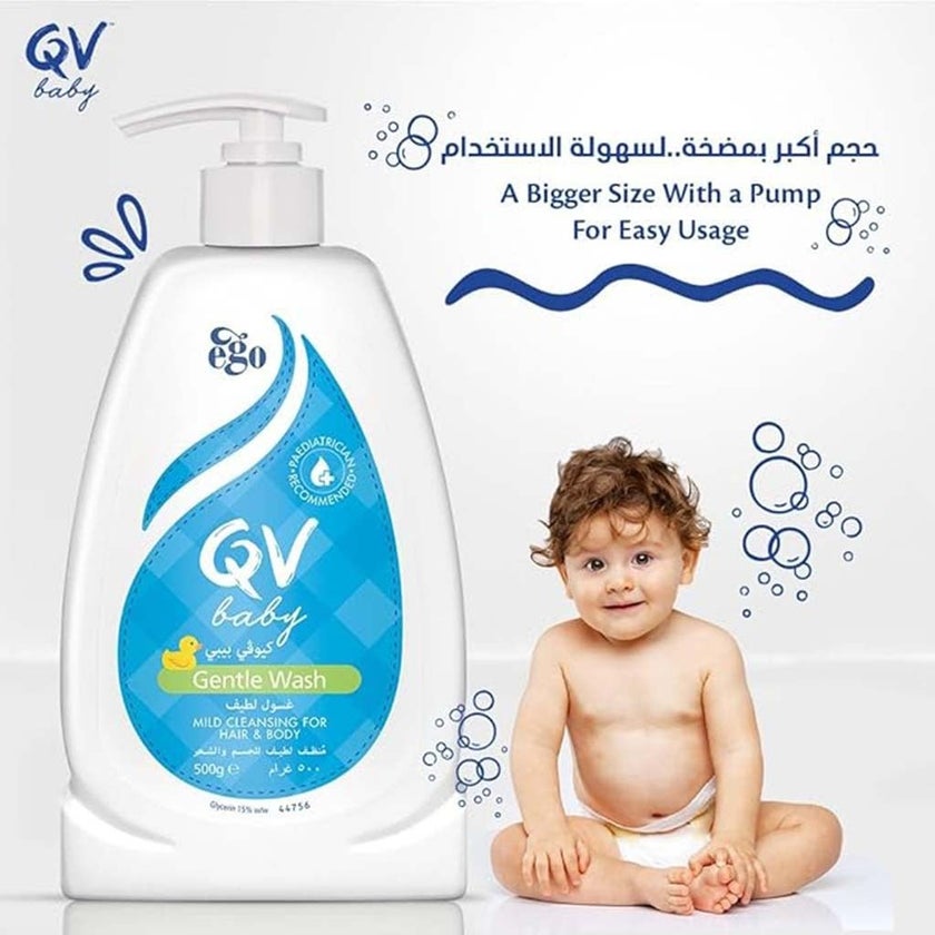 Ego QV Gentle Baby Hair & Body Wash 500g