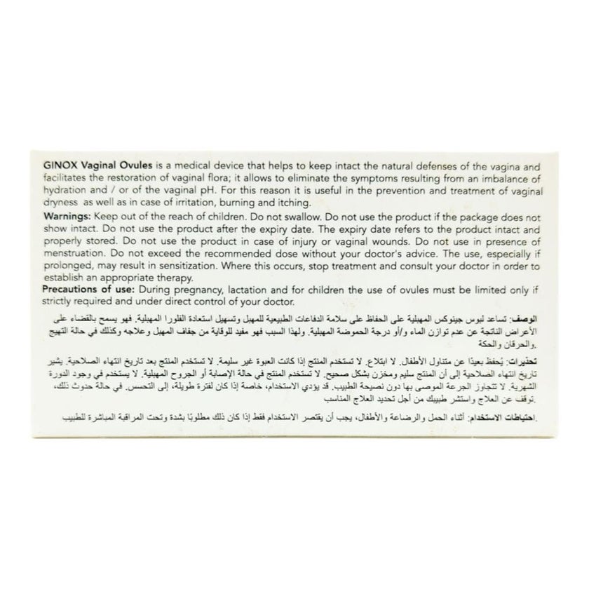 Ginox Vaginal Ovules, Pack of 10's