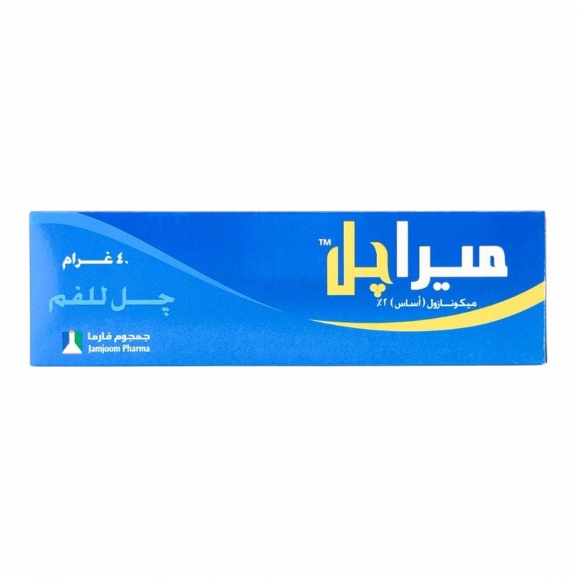 Miragel Oral Gel - 40g