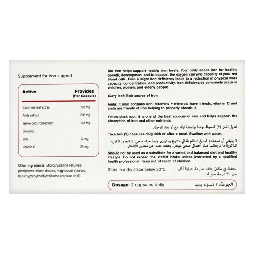 Cosmic Doctor Bio Iron Capsules, Pack of 60’s